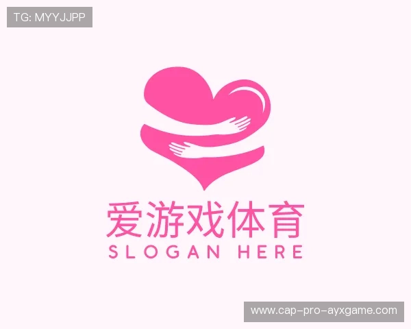 了解爱游戏官网